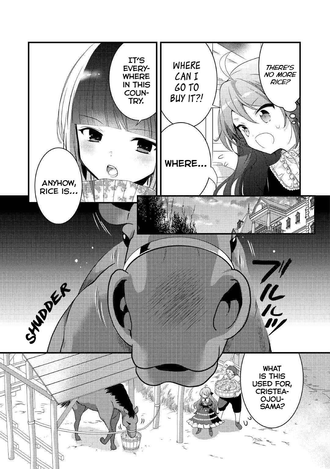 Page 9 Chapter 3 The Reincarnated Young Lady Is Hungry for Commoner Food