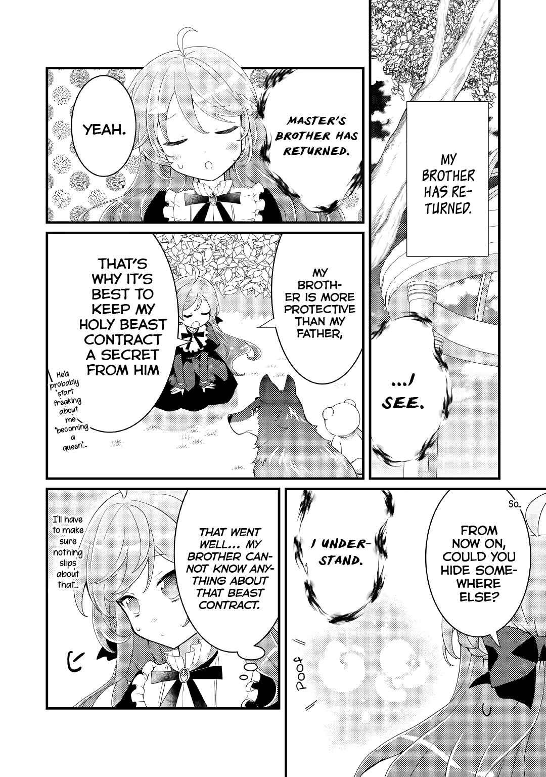Page 12 Chapter 13 The Reincarnated Young Lady Is Hungry for Commoner Food