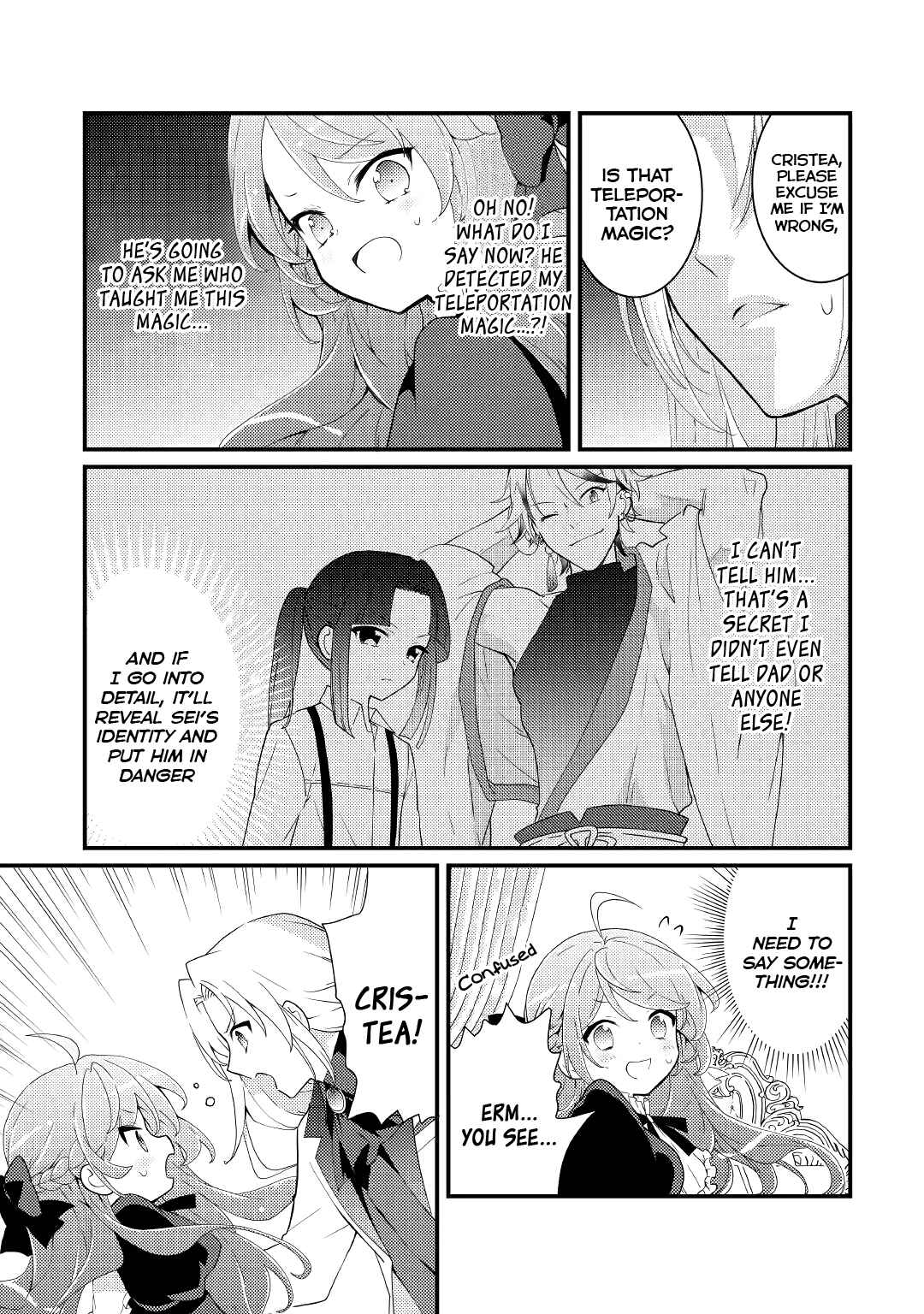 Page 15 Chapter 13 The Reincarnated Young Lady Is Hungry for Commoner Food