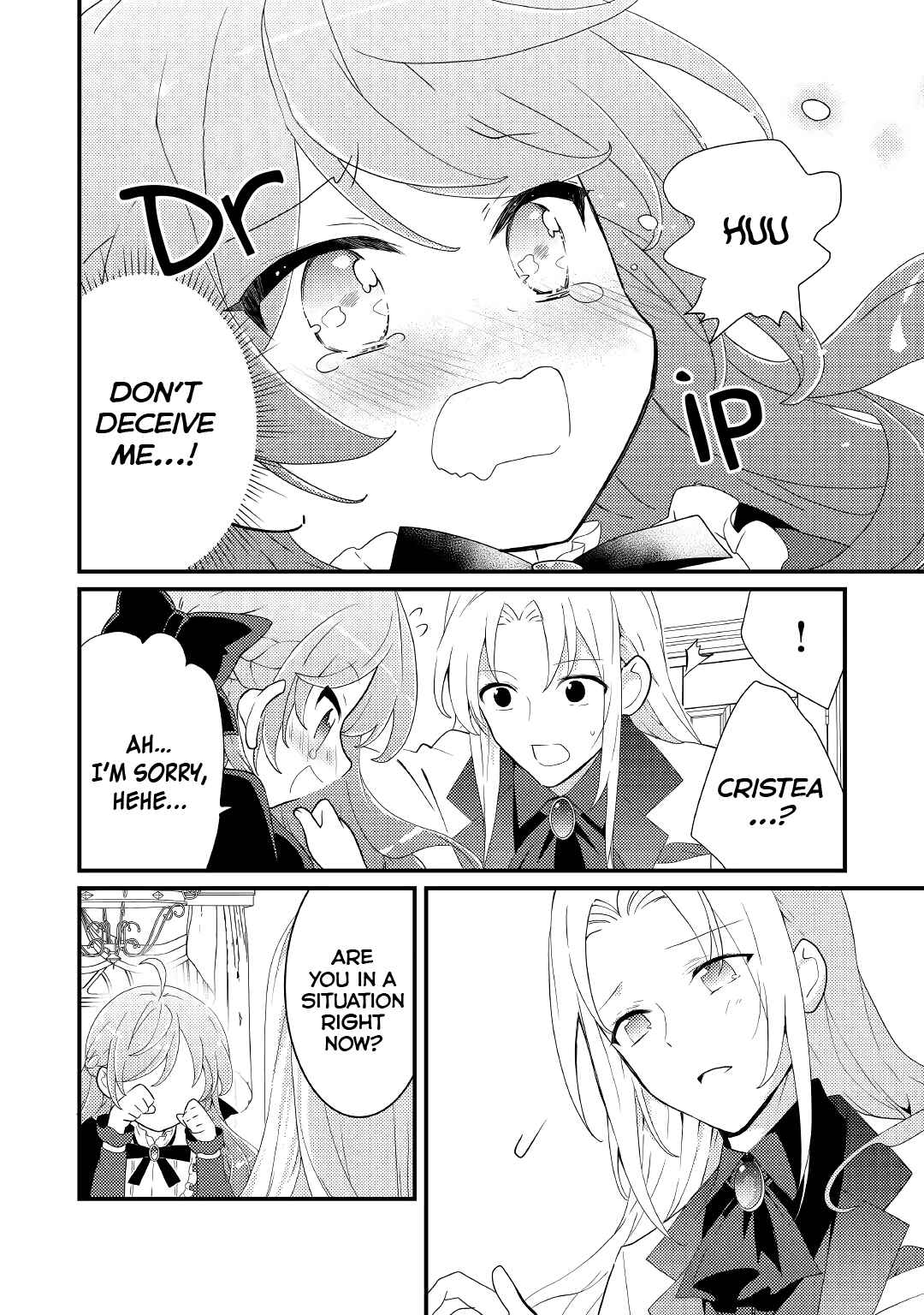 Page 16 Chapter 13 The Reincarnated Young Lady Is Hungry for Commoner Food