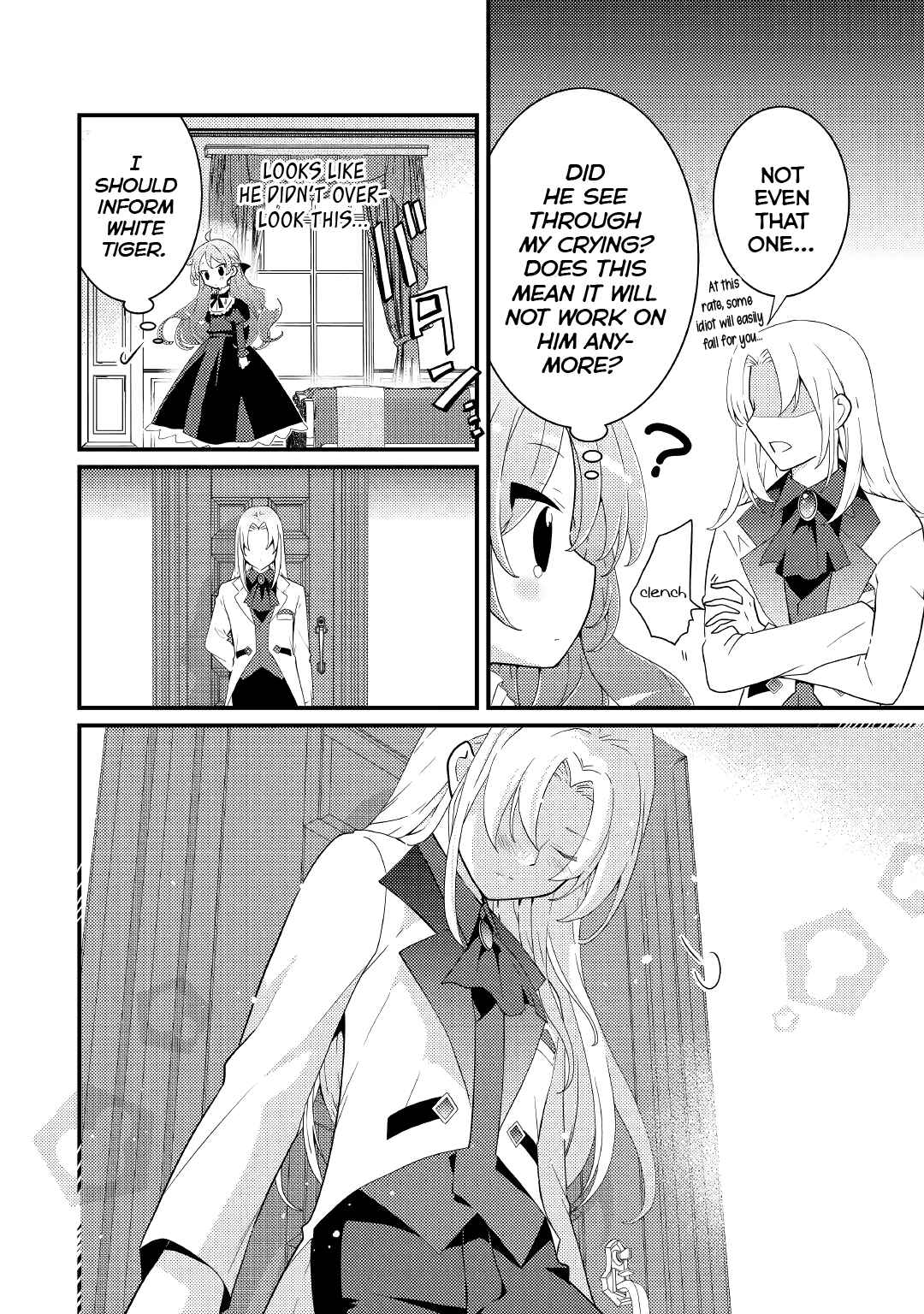 Page 18 Chapter 13 The Reincarnated Young Lady Is Hungry for Commoner Food