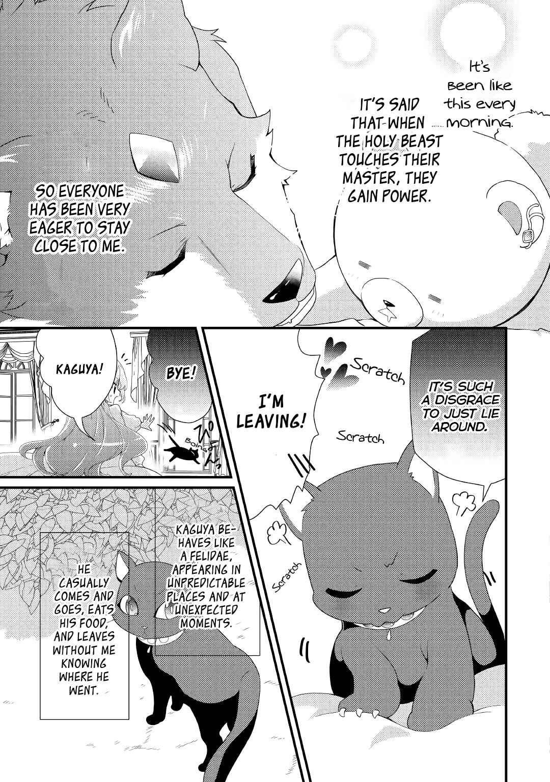 Page 3 Chapter 13 The Reincarnated Young Lady Is Hungry for Commoner Food