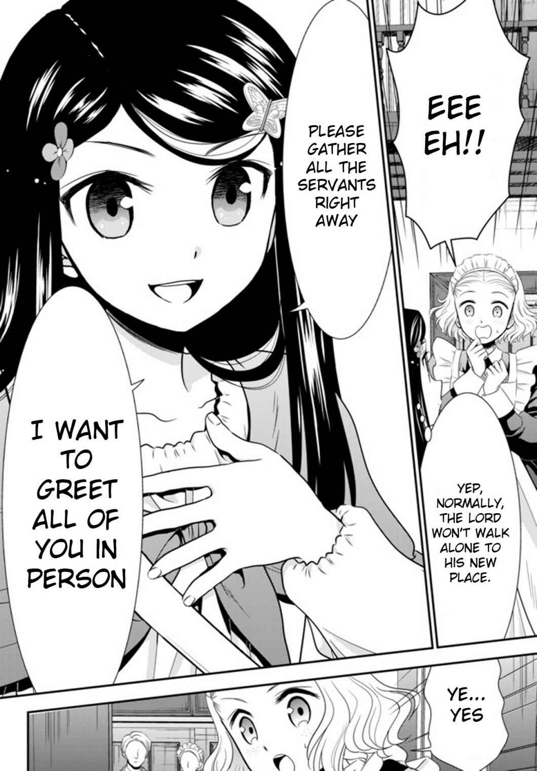 Page 12 Chapter 36 Rougo ni Sonaete Isekai de 8-manmai no Kinka wo Tamemasu