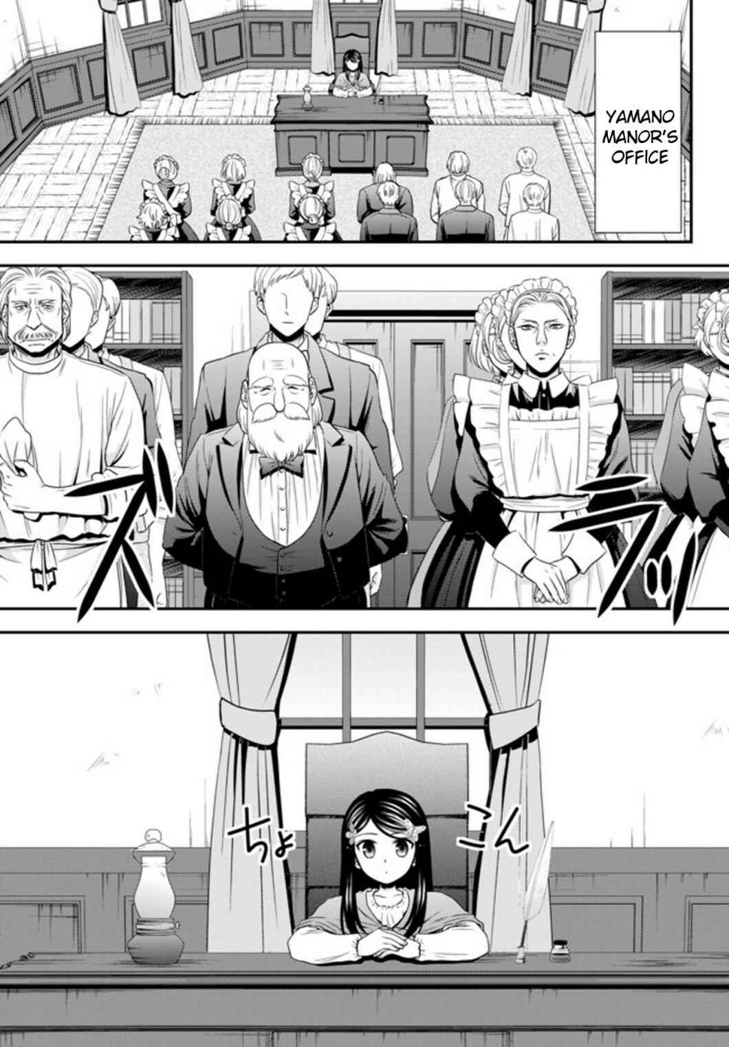 Page 13 Chapter 36 Rougo ni Sonaete Isekai de 8-manmai no Kinka wo Tamemasu