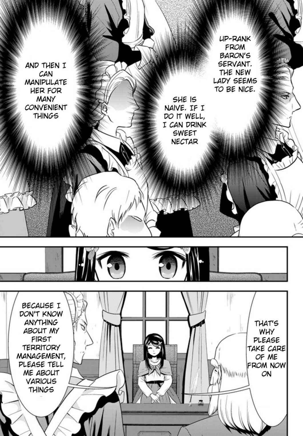 Page 15 Chapter 36 Rougo ni Sonaete Isekai de 8-manmai no Kinka wo Tamemasu