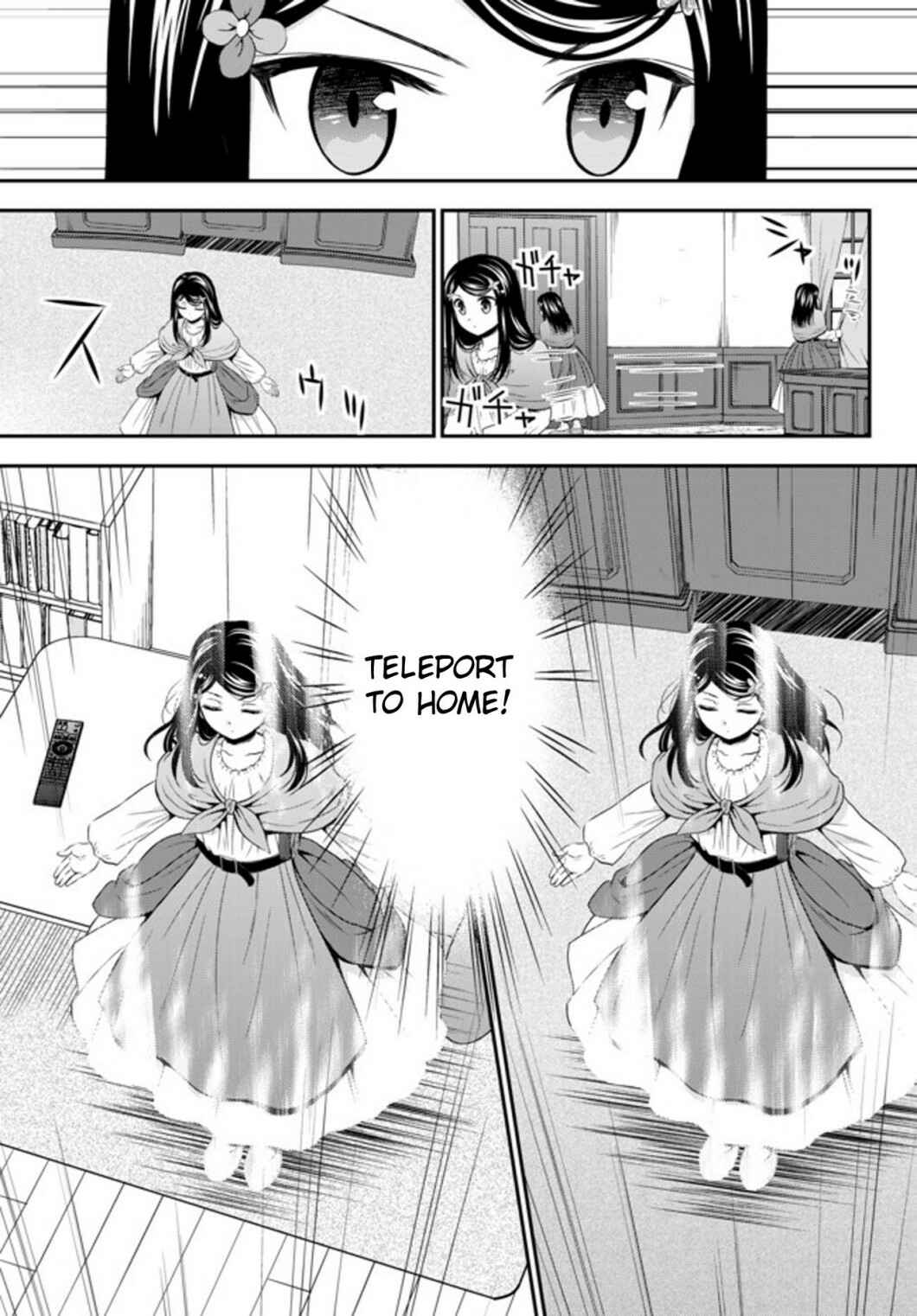 Page 17 Chapter 36 Rougo ni Sonaete Isekai de 8-manmai no Kinka wo Tamemasu