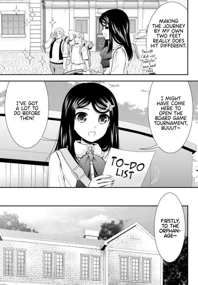 Page 3 Chapter 83 Rougo ni Sonaete Isekai de 8-manmai no Kinka wo Tamemasu