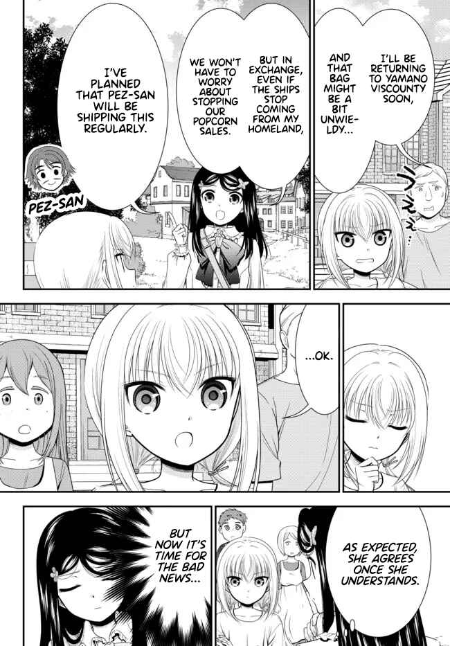 Page 6 Chapter 83 Rougo ni Sonaete Isekai de 8-manmai no Kinka wo Tamemasu