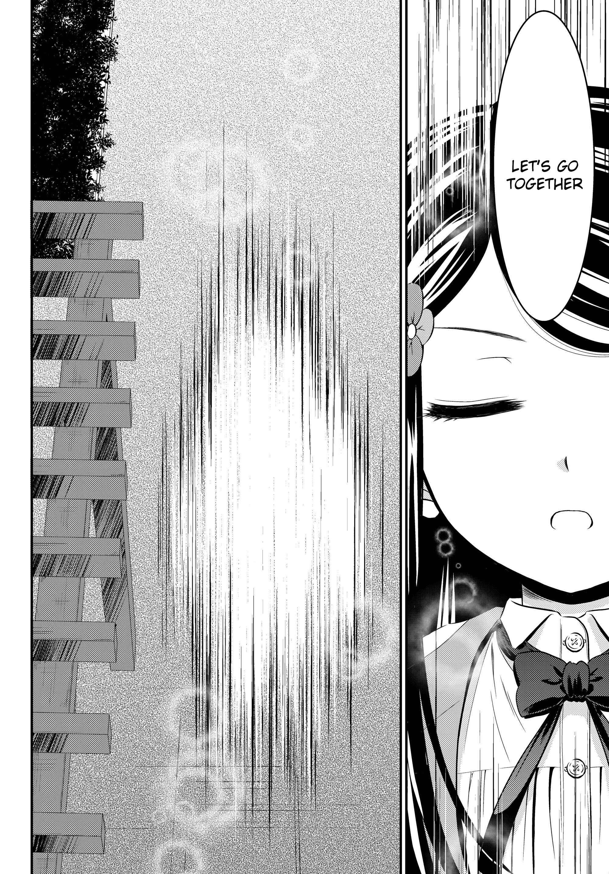 Page 16 Chapter 40.1 Rougo ni Sonaete Isekai de 8-manmai no Kinka wo Tamemasu