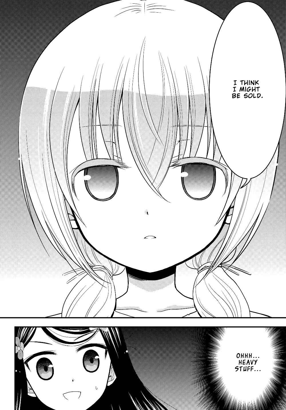 Page 12 Chapter 44 Rougo ni Sonaete Isekai de 8-manmai no Kinka wo Tamemasu