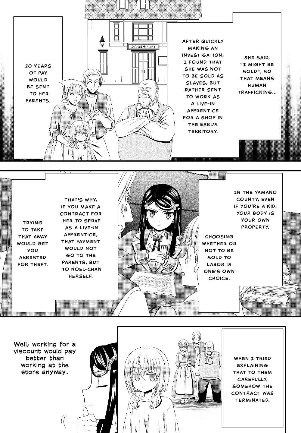 Page 15 Chapter 44 Rougo ni Sonaete Isekai de 8-manmai no Kinka wo Tamemasu