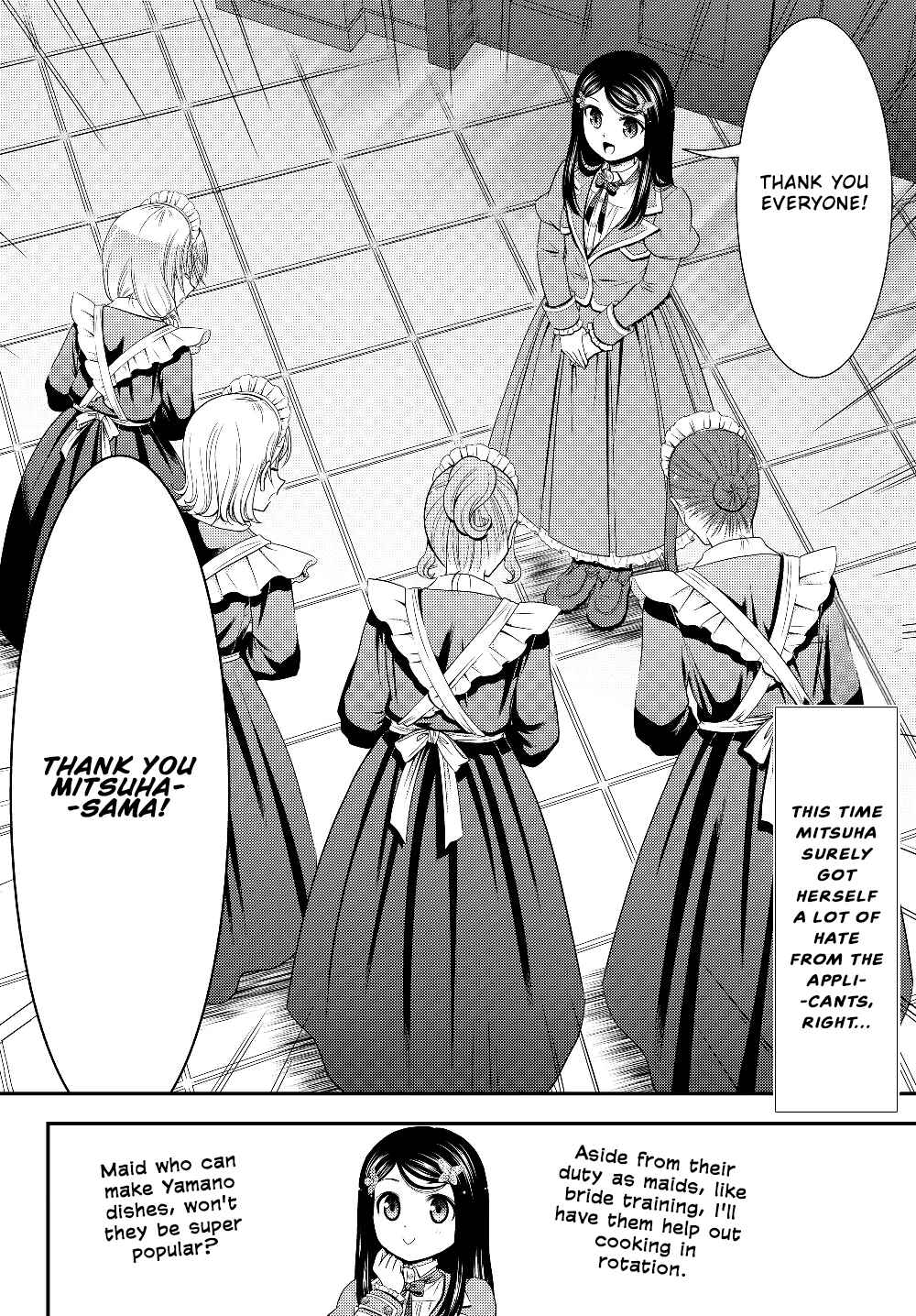 Page 20 Chapter 44 Rougo ni Sonaete Isekai de 8-manmai no Kinka wo Tamemasu