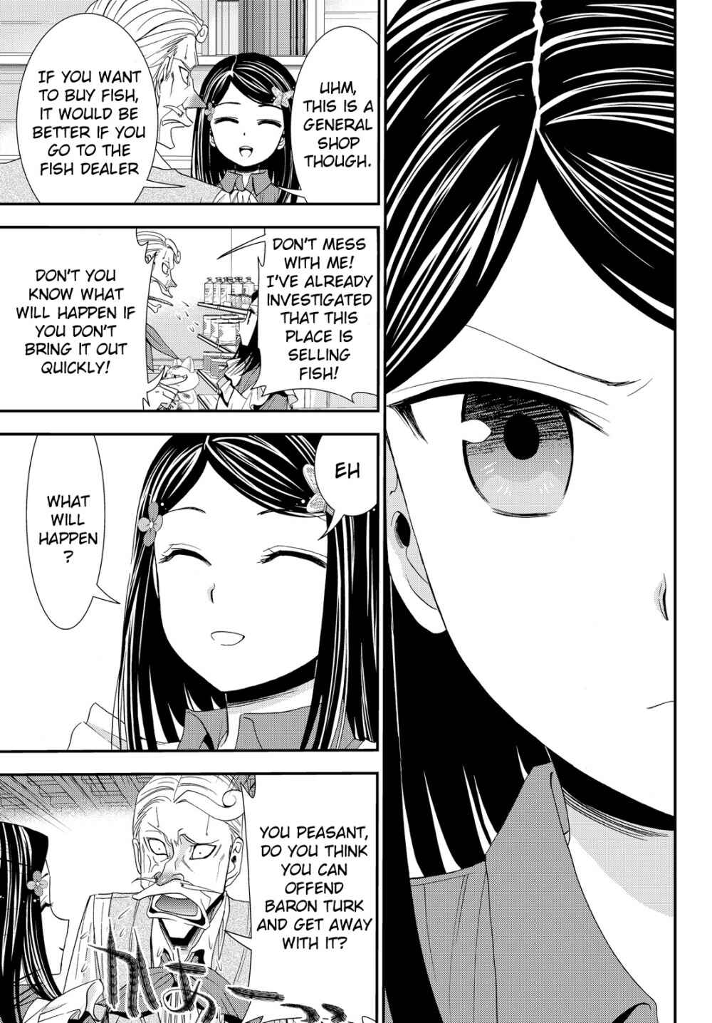 Page 6 Chapter 17 Rougo ni Sonaete Isekai de 8-manmai no Kinka wo Tamemasu
