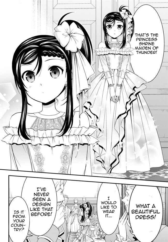 Page 10 Chapter 56 Rougo ni Sonaete Isekai de 8-manmai no Kinka wo Tamemasu