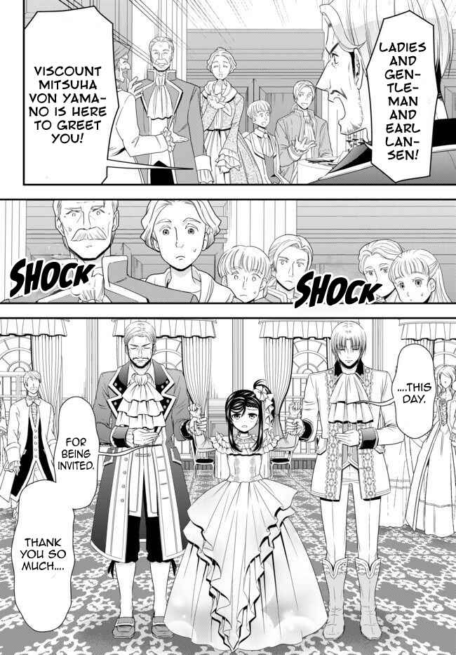 Page 14 Chapter 56 Rougo ni Sonaete Isekai de 8-manmai no Kinka wo Tamemasu