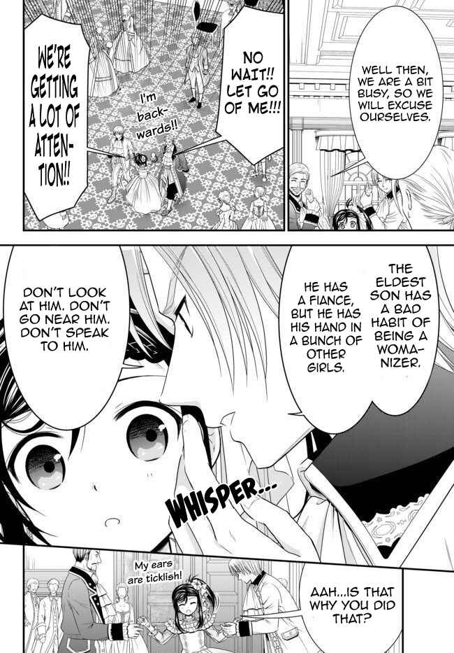 Page 16 Chapter 56 Rougo ni Sonaete Isekai de 8-manmai no Kinka wo Tamemasu
