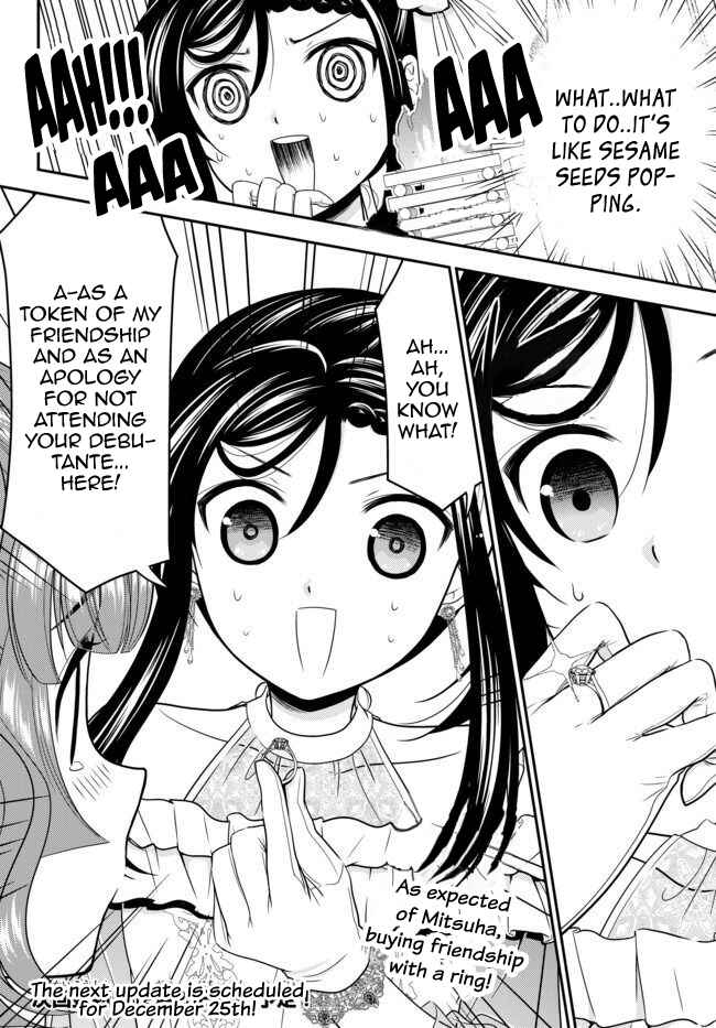 Page 20 Chapter 56 Rougo ni Sonaete Isekai de 8-manmai no Kinka wo Tamemasu