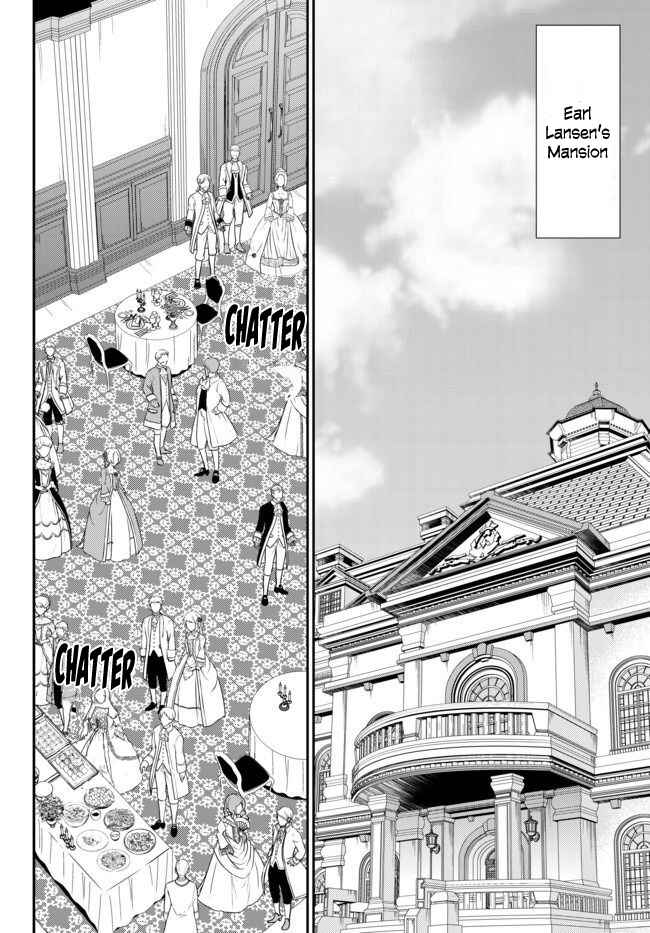 Page 8 Chapter 56 Rougo ni Sonaete Isekai de 8-manmai no Kinka wo Tamemasu