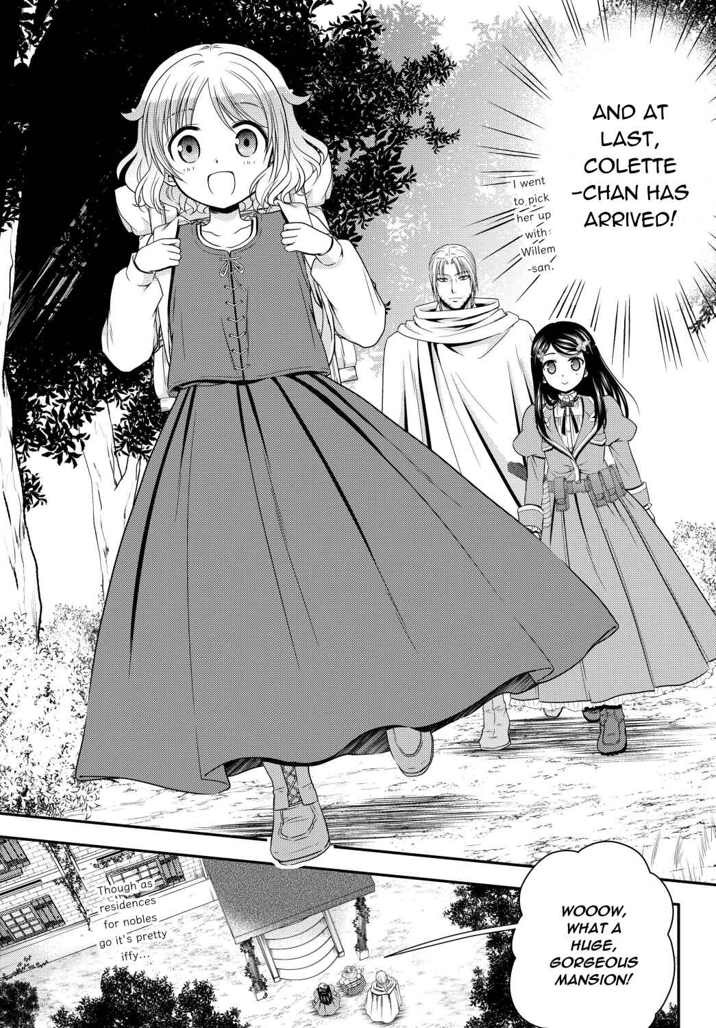 Page 15 Chapter 43 Rougo ni Sonaete Isekai de 8-manmai no Kinka wo Tamemasu