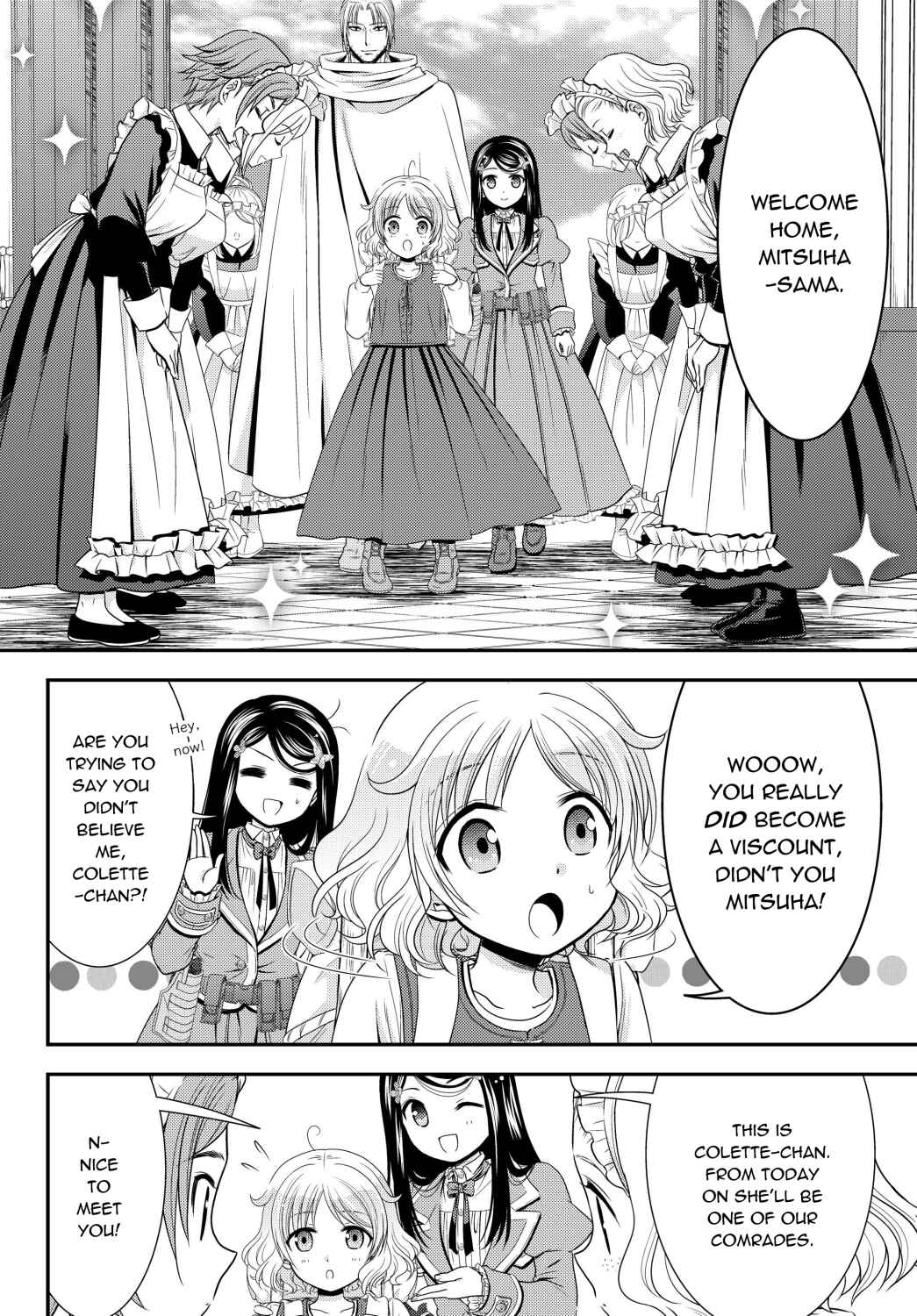 Page 16 Chapter 43 Rougo ni Sonaete Isekai de 8-manmai no Kinka wo Tamemasu