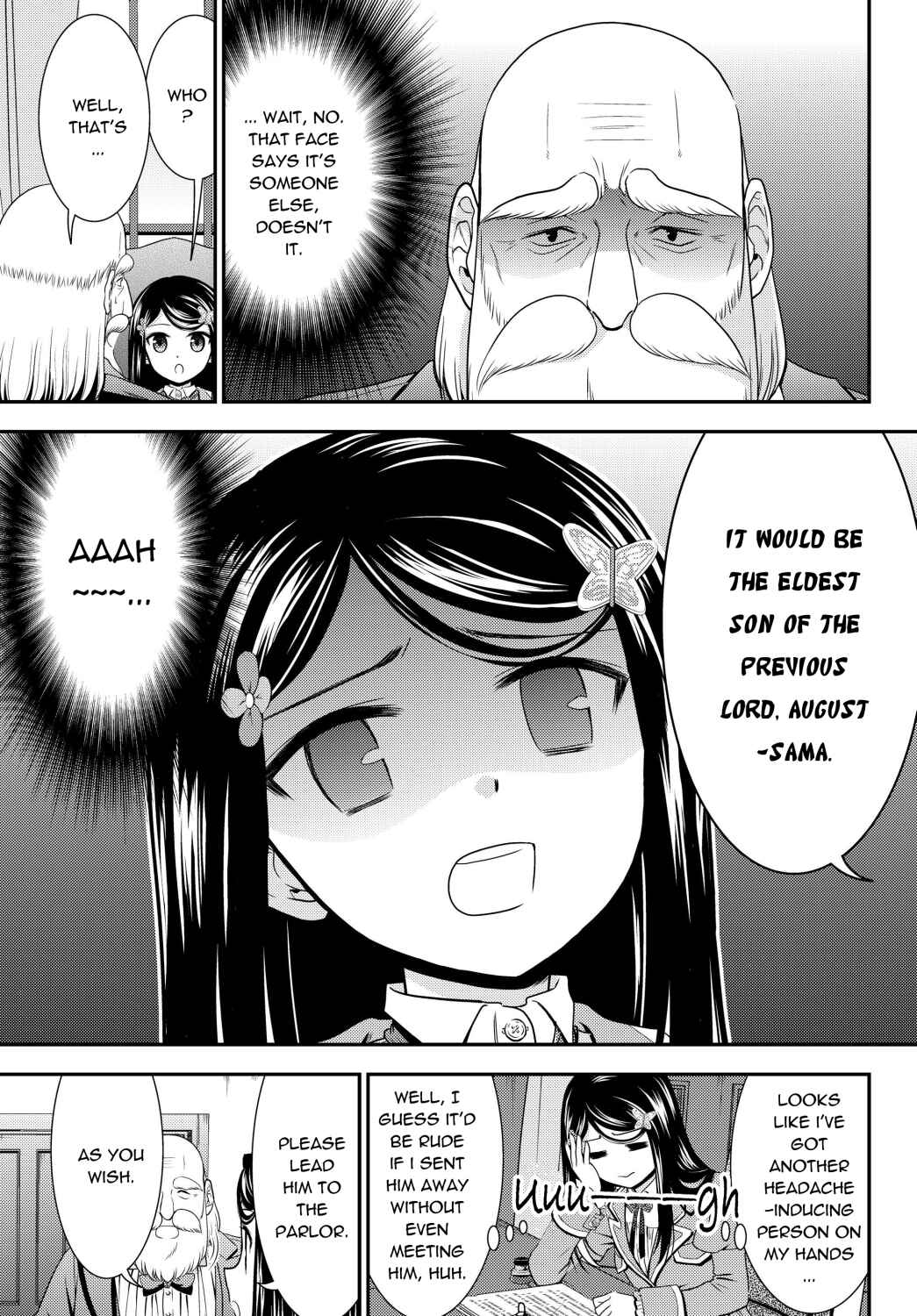 Page 3 Chapter 43 Rougo ni Sonaete Isekai de 8-manmai no Kinka wo Tamemasu