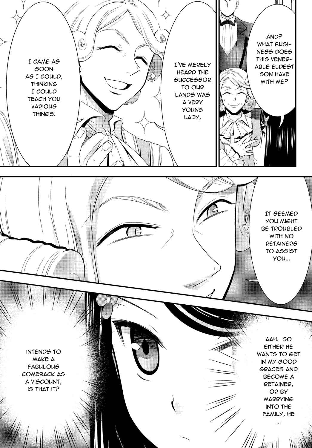 Page 5 Chapter 43 Rougo ni Sonaete Isekai de 8-manmai no Kinka wo Tamemasu
