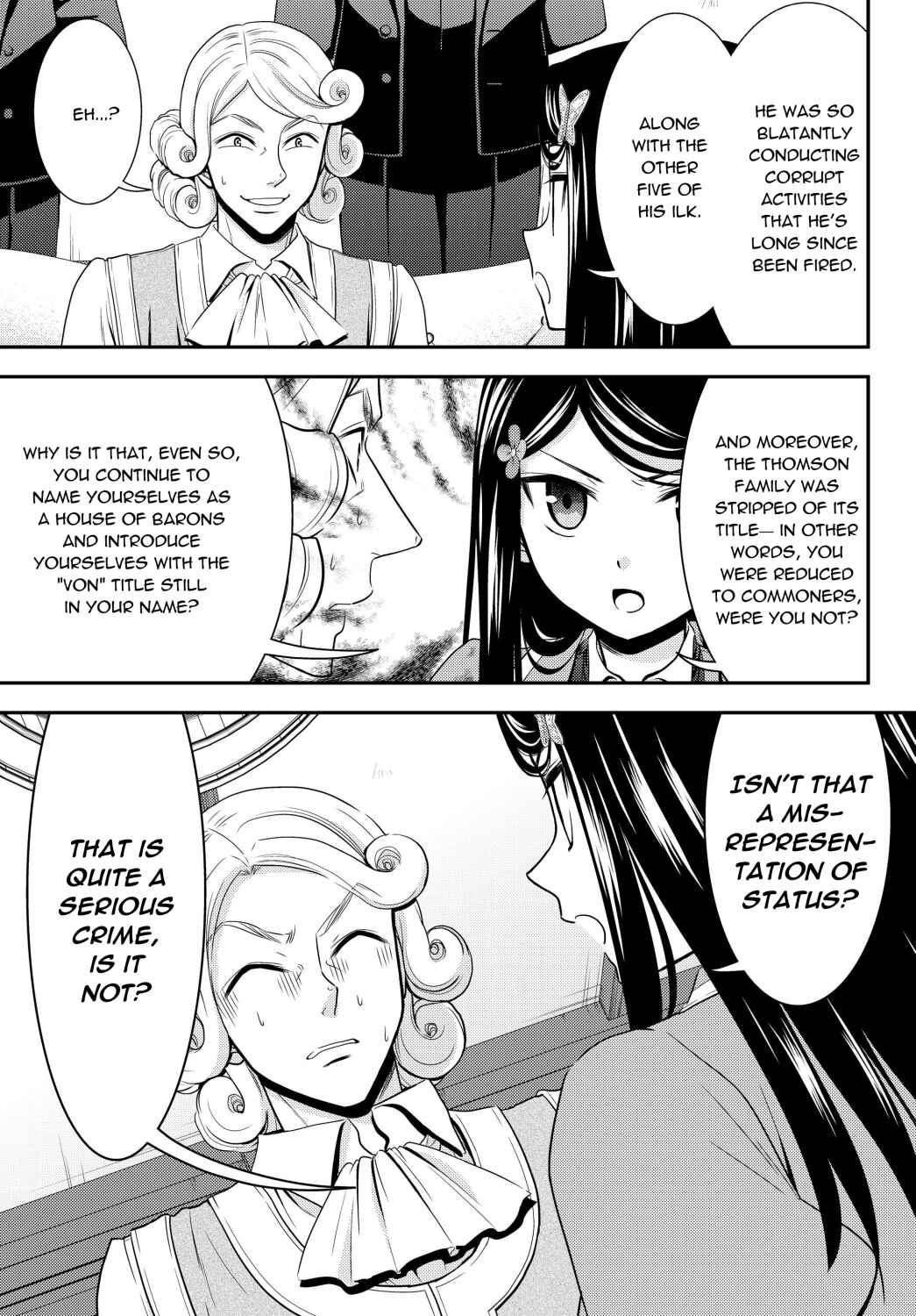 Page 7 Chapter 43 Rougo ni Sonaete Isekai de 8-manmai no Kinka wo Tamemasu