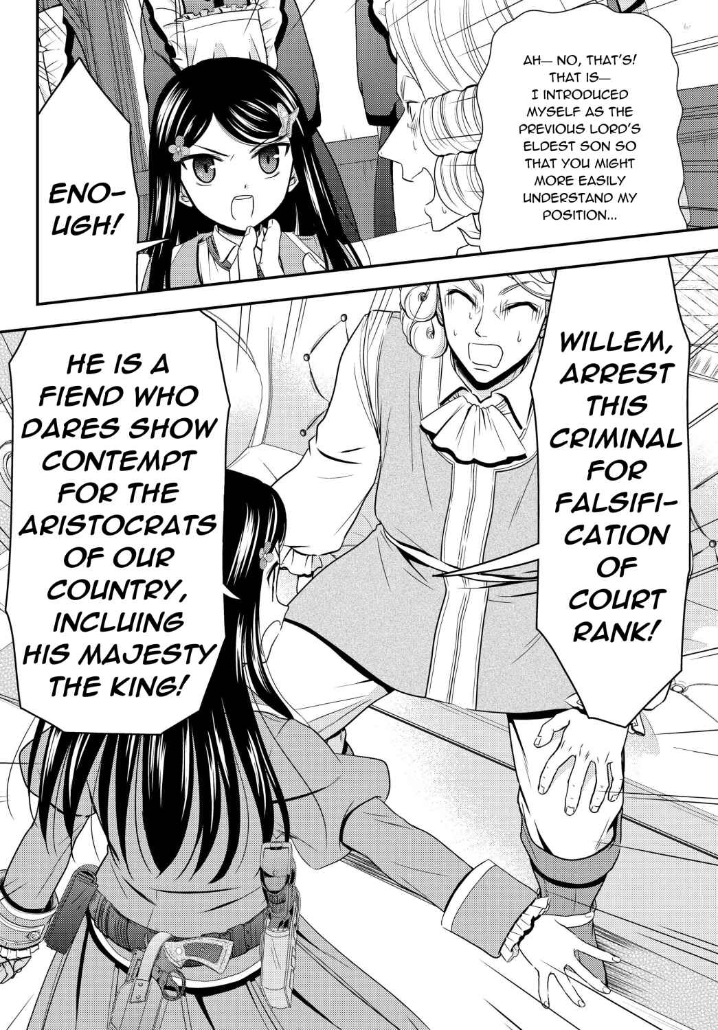 Page 8 Chapter 43 Rougo ni Sonaete Isekai de 8-manmai no Kinka wo Tamemasu