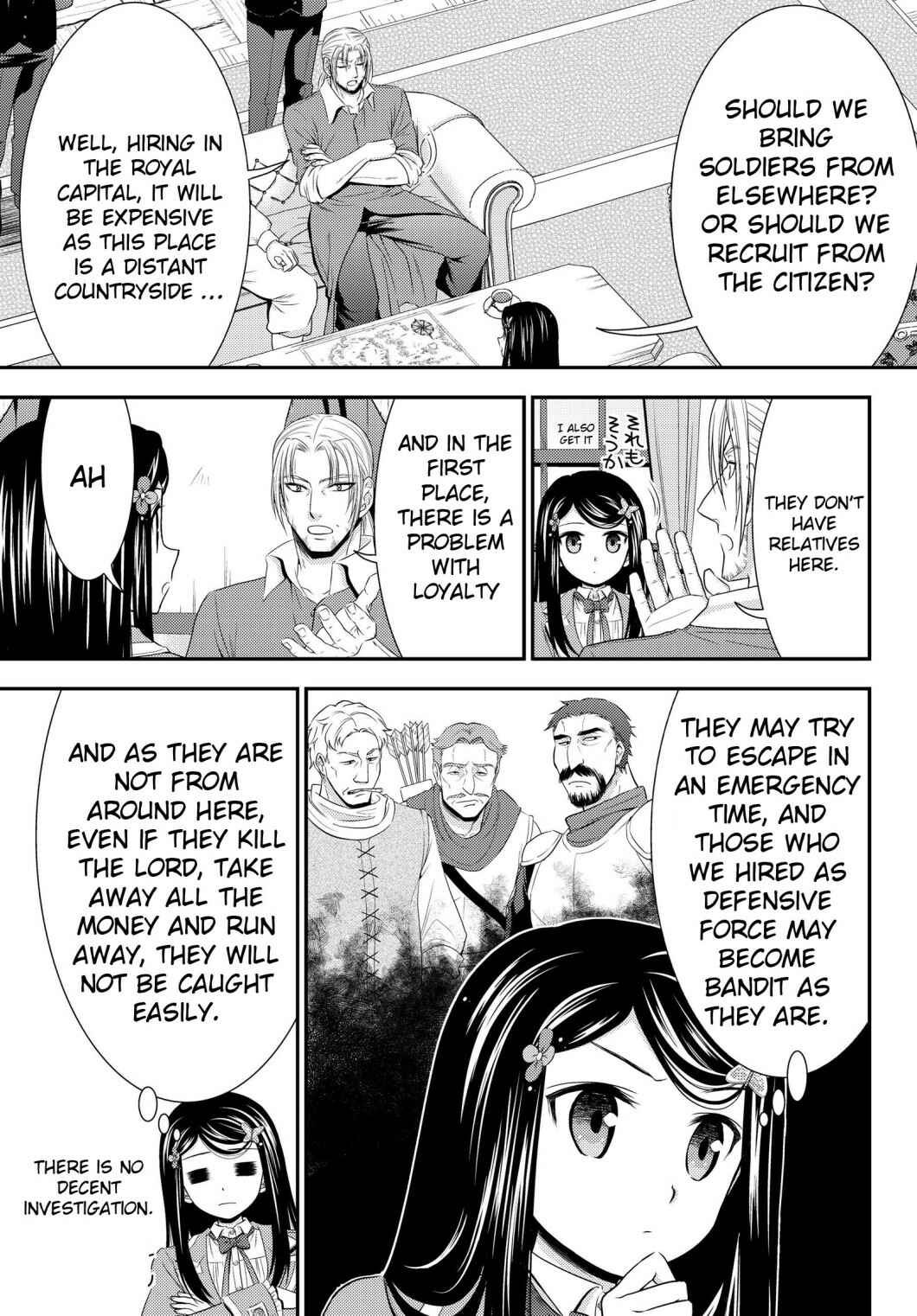 Page 13 Chapter 39 Rougo ni Sonaete Isekai de 8-manmai no Kinka wo Tamemasu