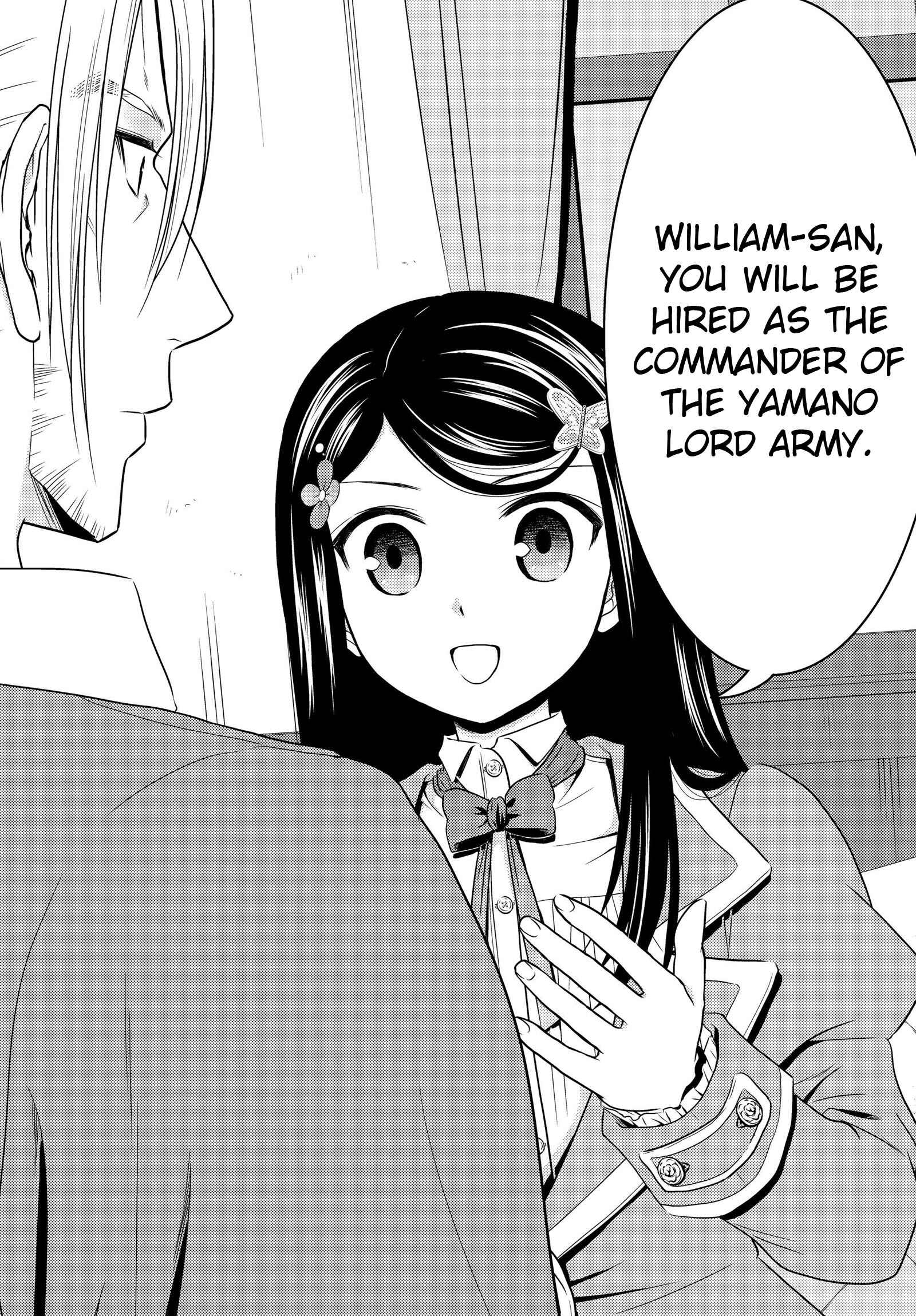 Page 15 Chapter 39 Rougo ni Sonaete Isekai de 8-manmai no Kinka wo Tamemasu