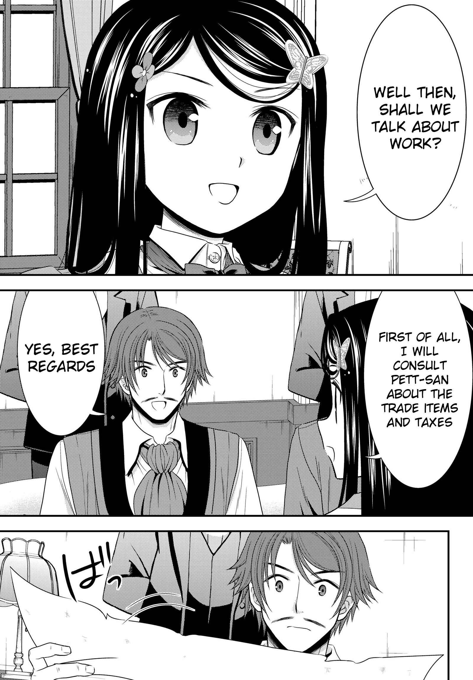 Page 3 Chapter 39 Rougo ni Sonaete Isekai de 8-manmai no Kinka wo Tamemasu