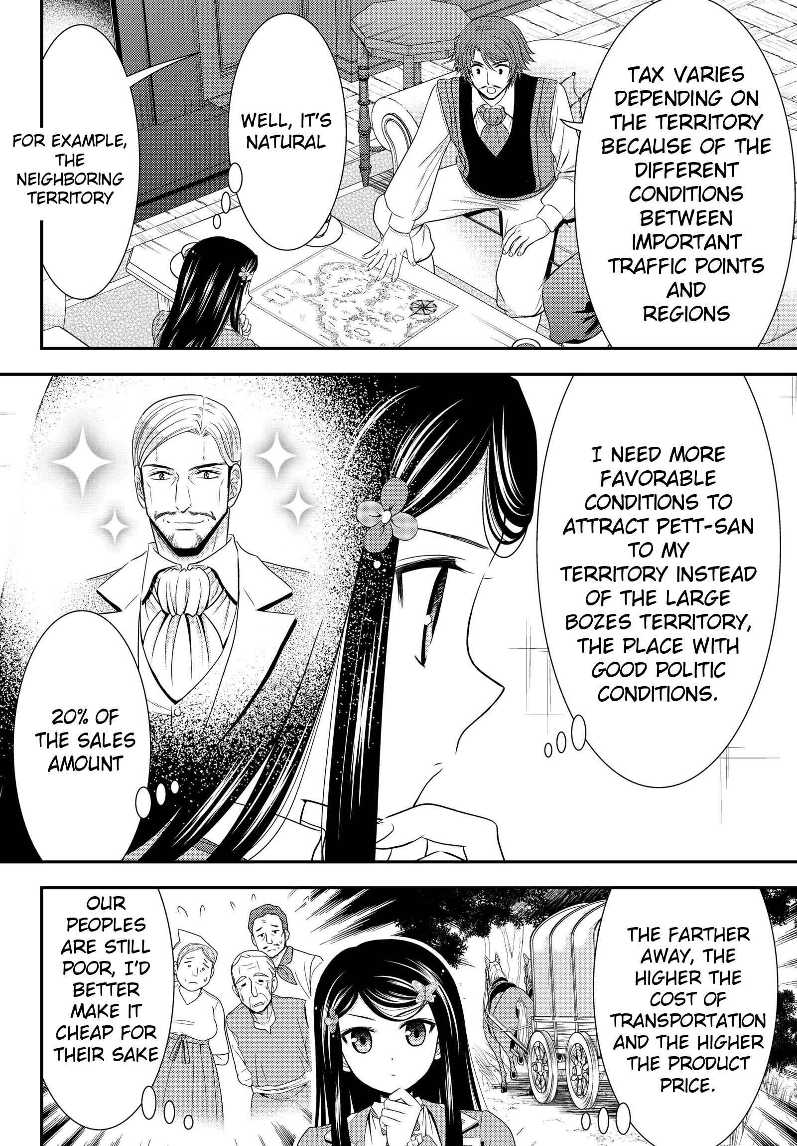 Page 4 Chapter 39 Rougo ni Sonaete Isekai de 8-manmai no Kinka wo Tamemasu