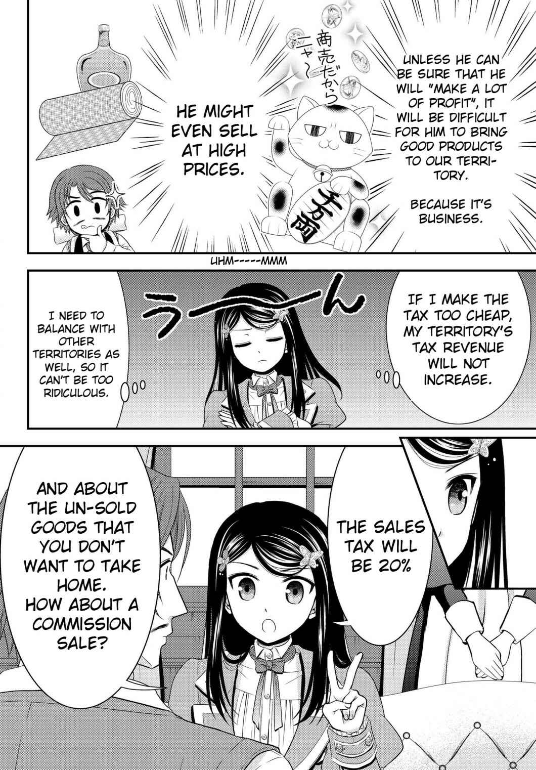 Page 6 Chapter 39 Rougo ni Sonaete Isekai de 8-manmai no Kinka wo Tamemasu