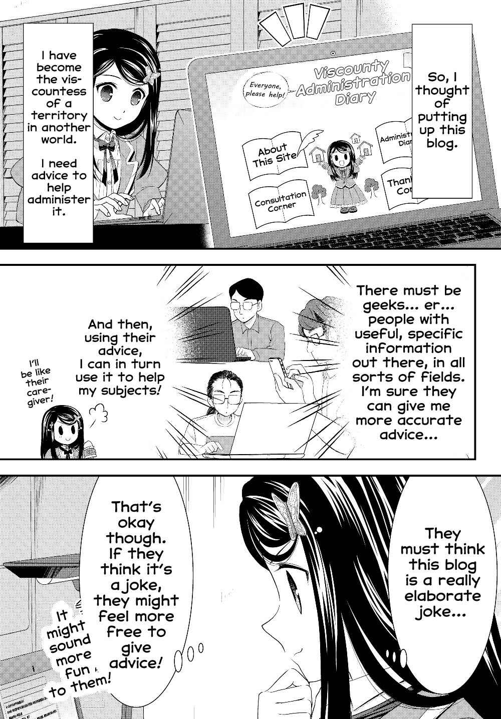 Page 11 Chapter 40.2 Rougo ni Sonaete Isekai de 8-manmai no Kinka wo Tamemasu