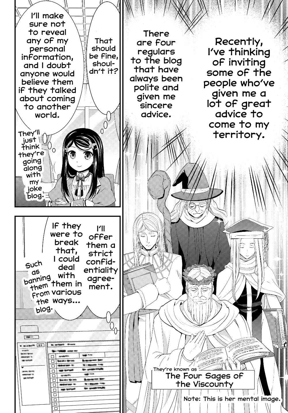 Page 12 Chapter 40.2 Rougo ni Sonaete Isekai de 8-manmai no Kinka wo Tamemasu