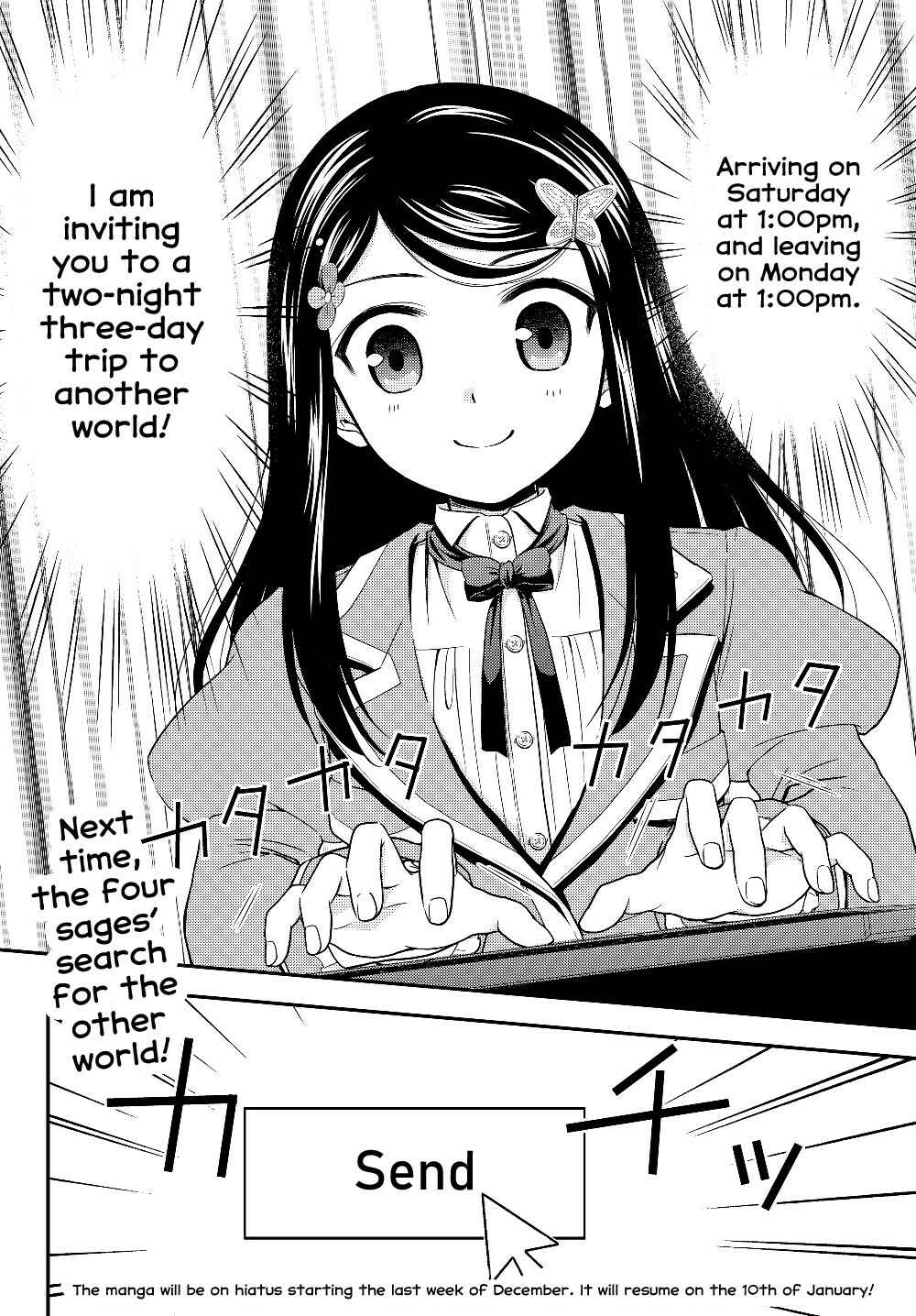 Page 16 Chapter 40.2 Rougo ni Sonaete Isekai de 8-manmai no Kinka wo Tamemasu