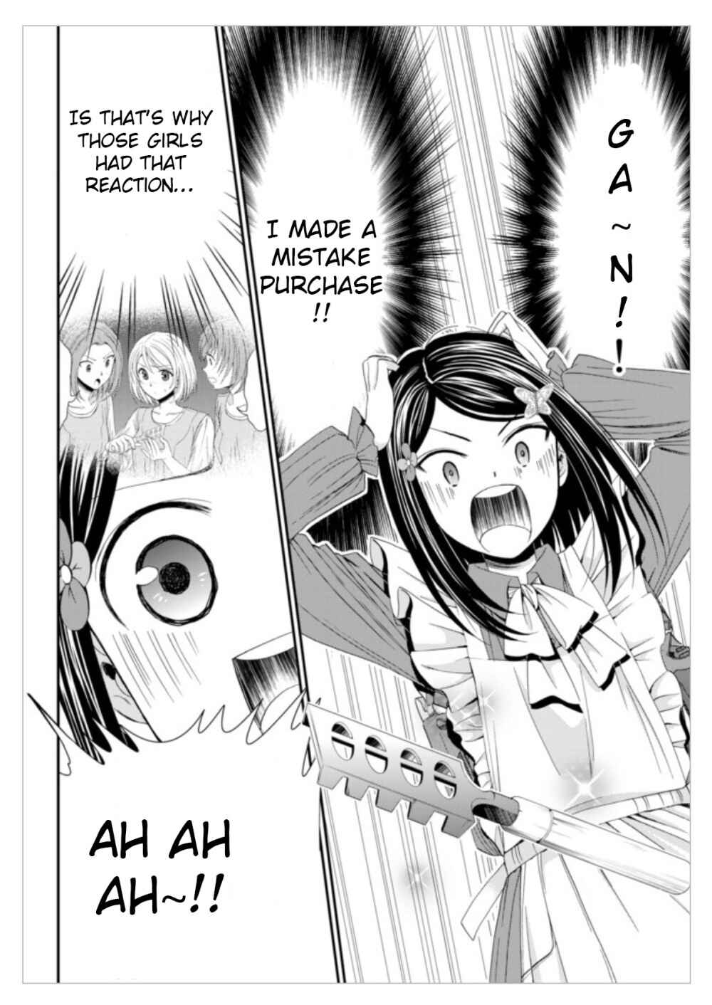 Page 12 Chapter 12 Rougo ni Sonaete Isekai de 8-manmai no Kinka wo Tamemasu