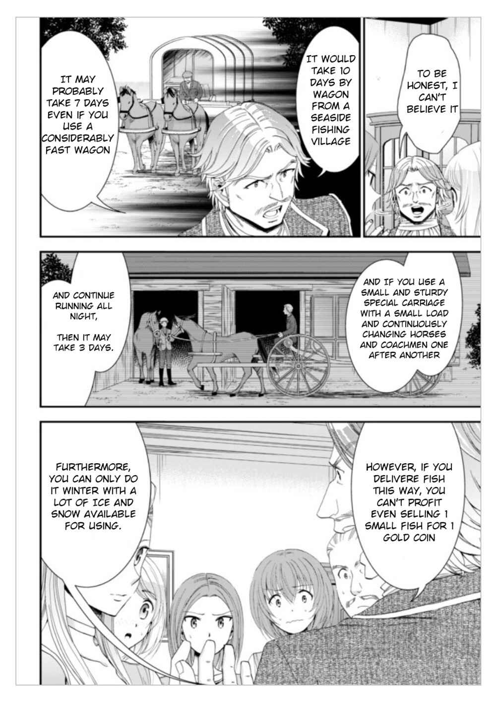 Page 4 Chapter 12 Rougo ni Sonaete Isekai de 8-manmai no Kinka wo Tamemasu