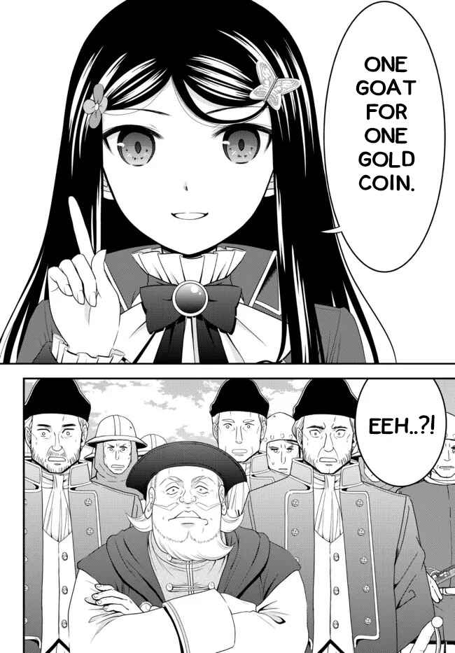 Page 12 Chapter 68 Rougo ni Sonaete Isekai de 8-manmai no Kinka wo Tamemasu