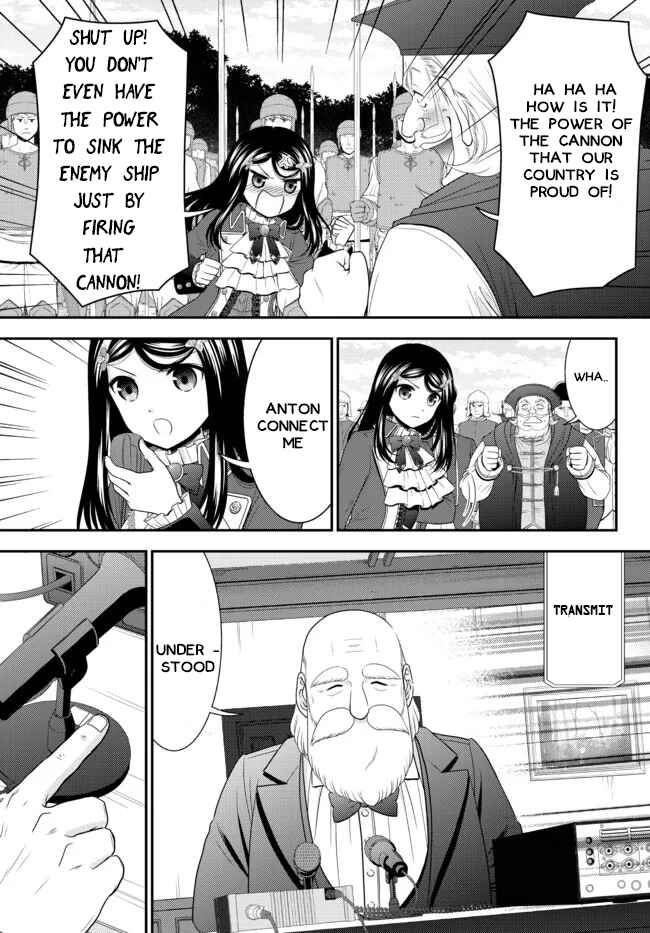 Page 19 Chapter 68 Rougo ni Sonaete Isekai de 8-manmai no Kinka wo Tamemasu