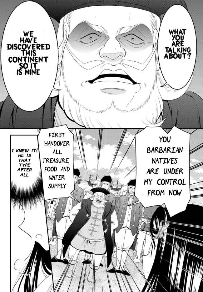 Page 6 Chapter 68 Rougo ni Sonaete Isekai de 8-manmai no Kinka wo Tamemasu