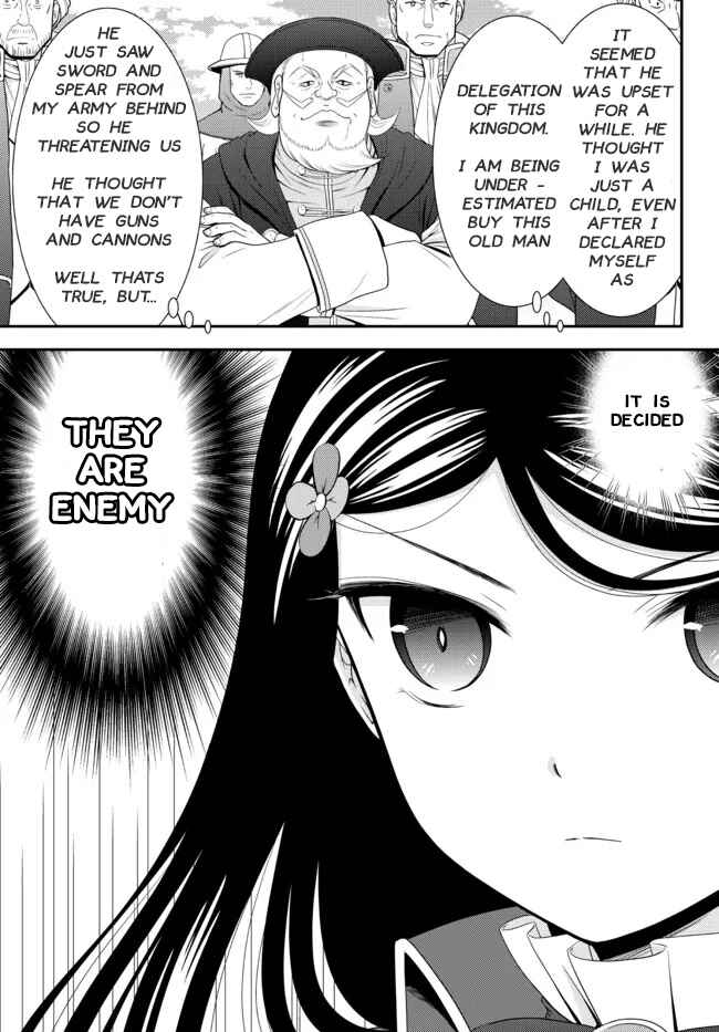 Page 7 Chapter 68 Rougo ni Sonaete Isekai de 8-manmai no Kinka wo Tamemasu