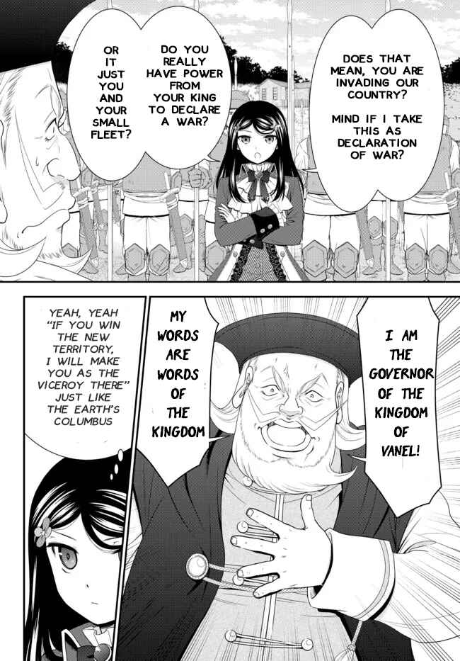 Page 8 Chapter 68 Rougo ni Sonaete Isekai de 8-manmai no Kinka wo Tamemasu