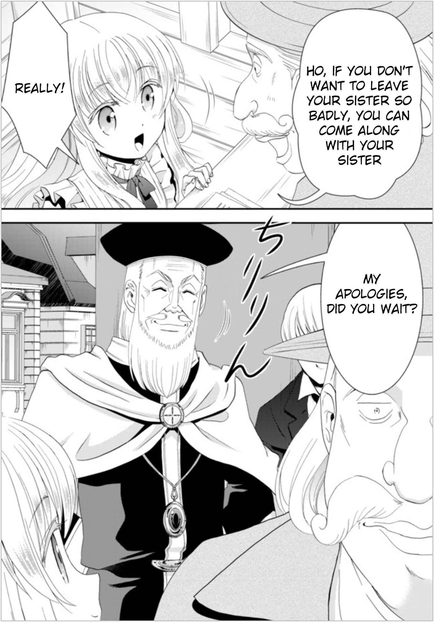 Page 10 Chapter 24 Rougo ni Sonaete Isekai de 8-manmai no Kinka wo Tamemasu