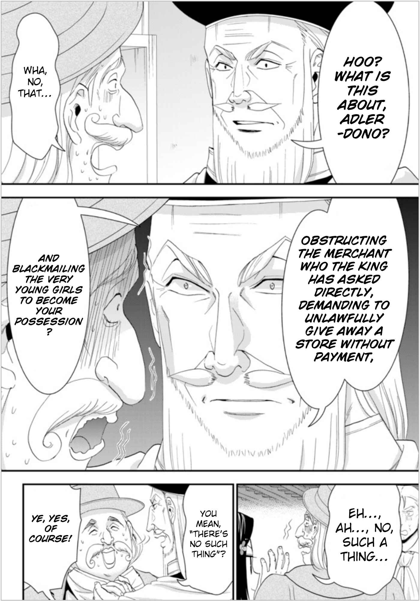Page 12 Chapter 24 Rougo ni Sonaete Isekai de 8-manmai no Kinka wo Tamemasu