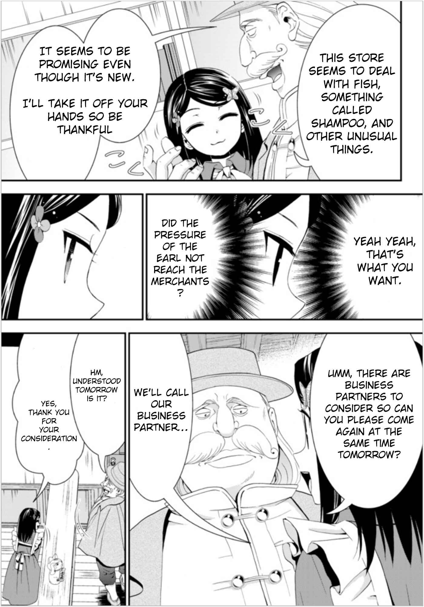 Page 5 Chapter 24 Rougo ni Sonaete Isekai de 8-manmai no Kinka wo Tamemasu
