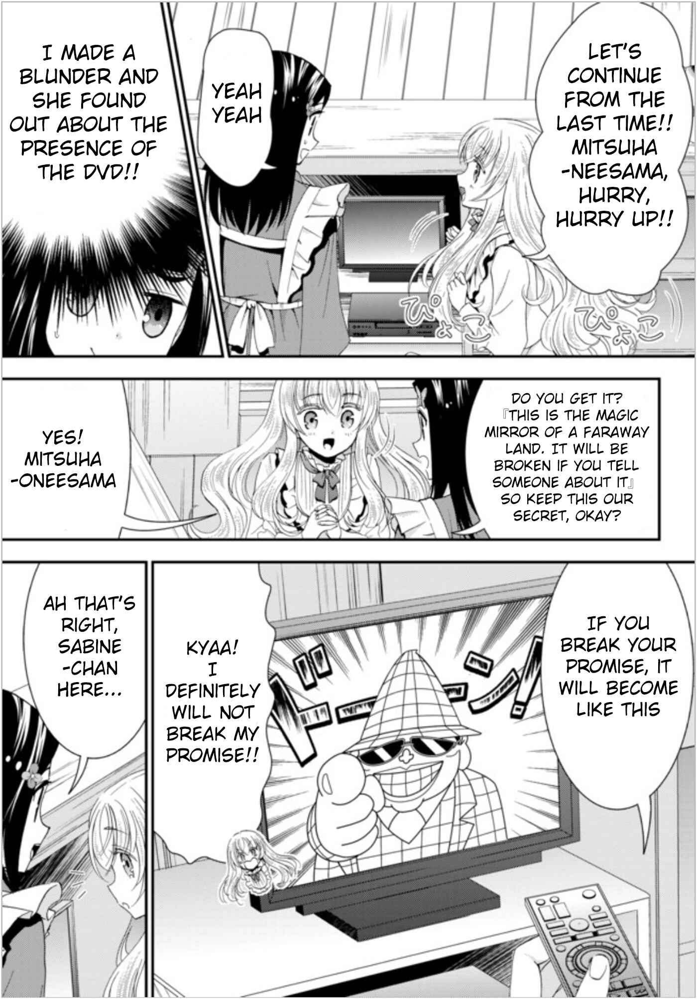 Page 7 Chapter 24 Rougo ni Sonaete Isekai de 8-manmai no Kinka wo Tamemasu