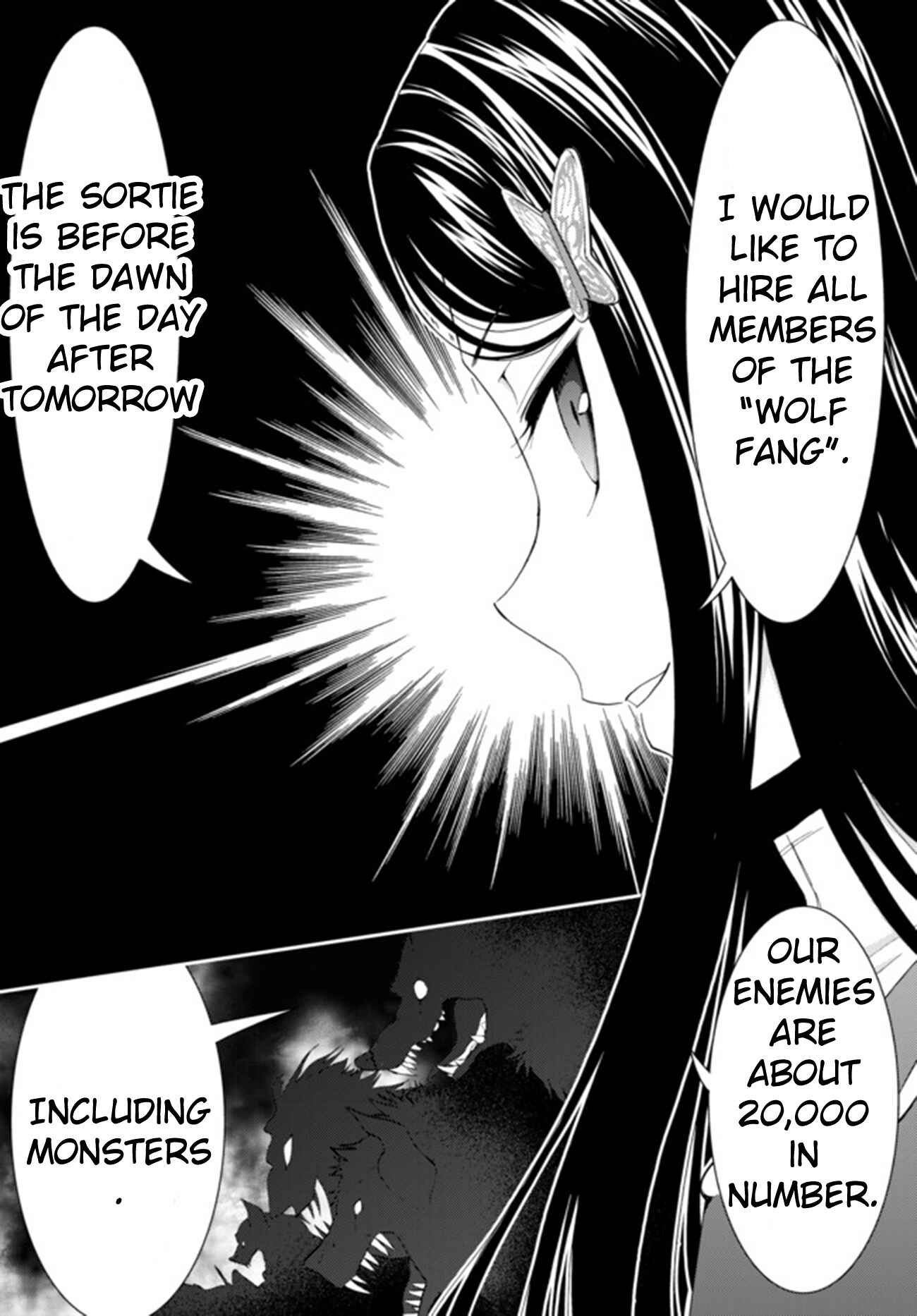 Page 7 Chapter 30.1 Rougo ni Sonaete Isekai de 8-manmai no Kinka wo Tamemasu