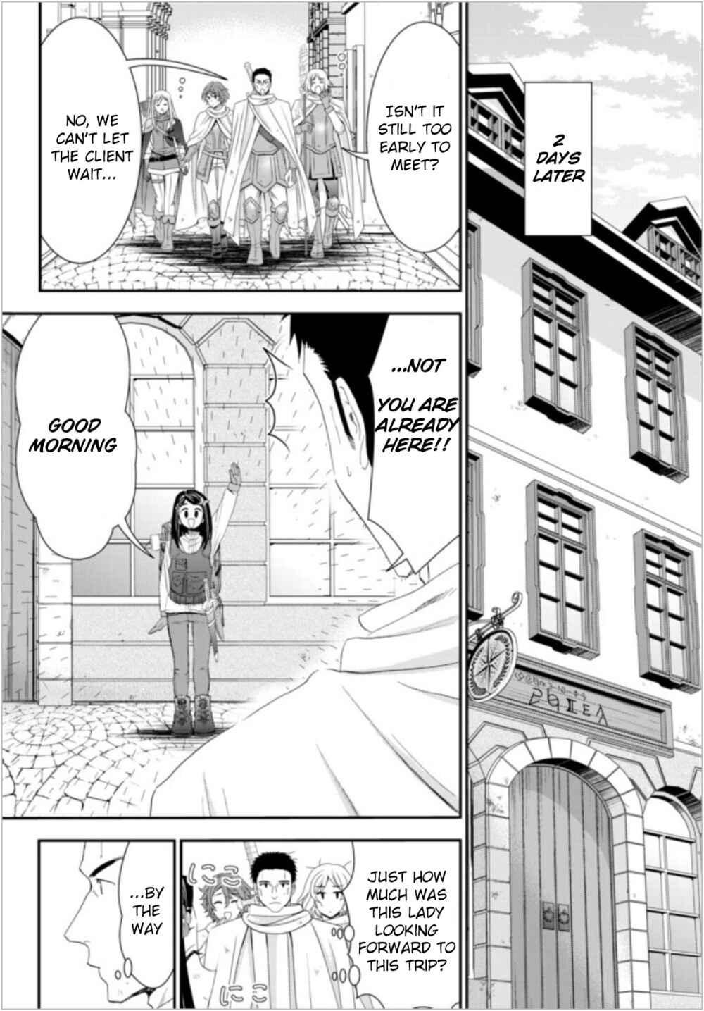 Page 16 Chapter 18 Rougo ni Sonaete Isekai de 8-manmai no Kinka wo Tamemasu