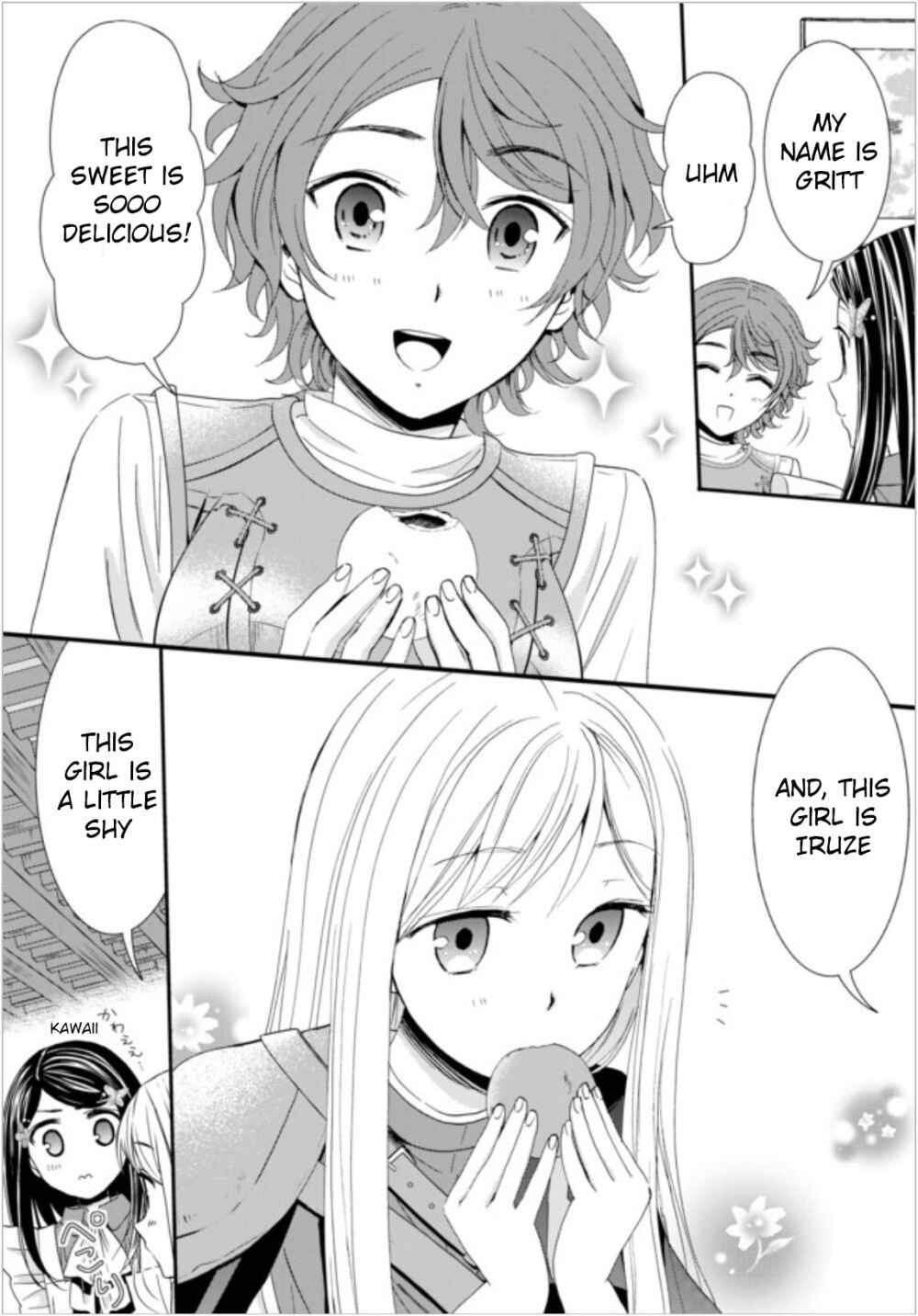 Page 7 Chapter 18 Rougo ni Sonaete Isekai de 8-manmai no Kinka wo Tamemasu